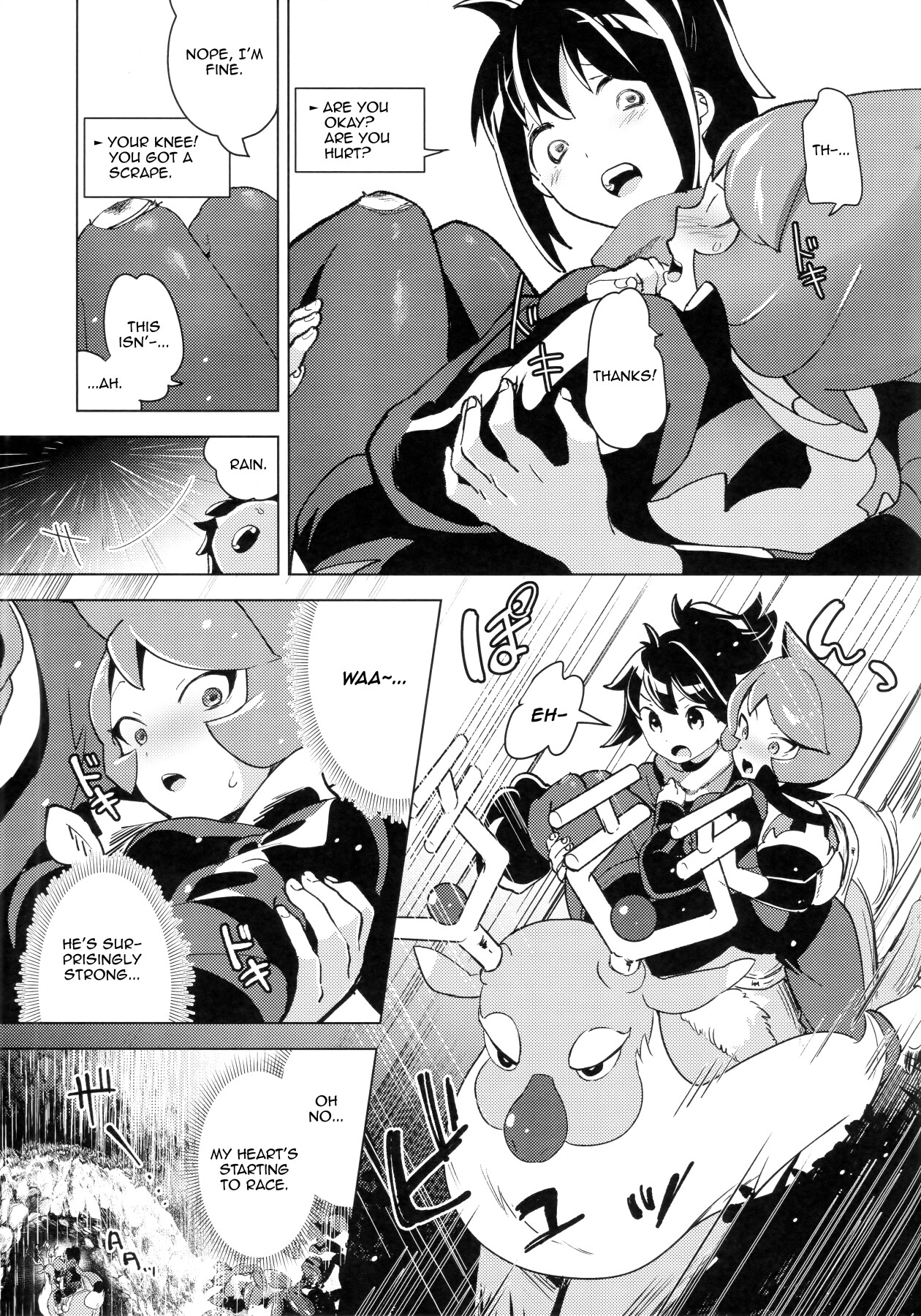 Hentai Manga Comic-The Night I Made Assquatinaces With Arezu-Read-10